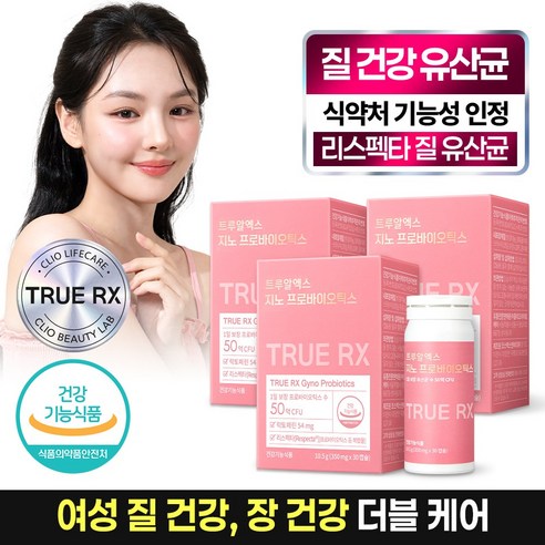 트루알엑스 지노 프로바이오틱스 3박스(3개월분) 여성 리스펙타 질 유산균, 30정, 3개