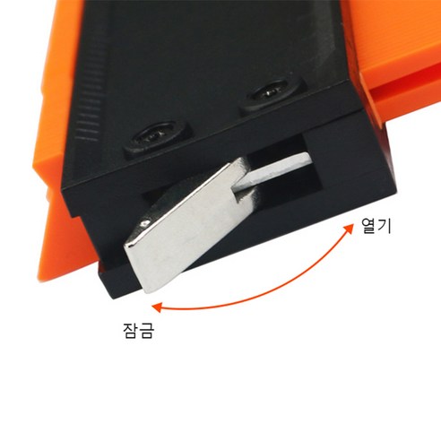 RUNHome 윤곽 게이지로 쉽고 완벽하게 DIY를 즐기세요!