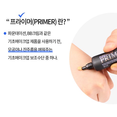 상품 이미지 5