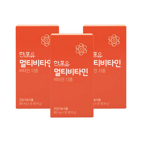 한포유 멀티비타민 600Mg, 1박스, 30정