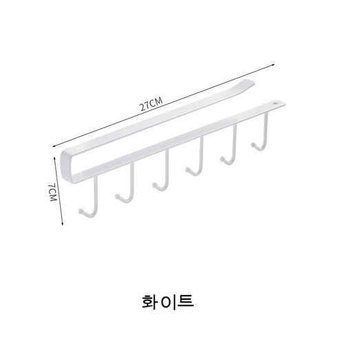 FULE KORELAN 매우 유용한 일상 가제트주방 고리대 찬장 걸이식 흔적 없는 철제 밑걸이 목도리 옷장 수납대 칸막이 정리대, 백색