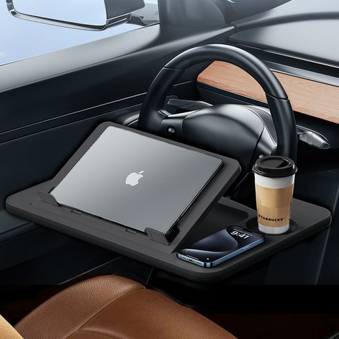 운전석을 나만의 스마트 오피스로: 각도 조절 차량용 테이블