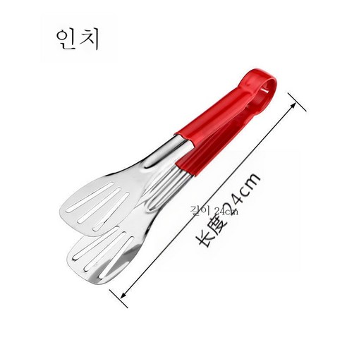 ZZJJC 304 스텐레스 식품 클립 바비큐 키친 클립 스테이크 클립 프라이 긴 길이 두껍고 뜨거움, 9 인치 (안티 고정 옆으로)