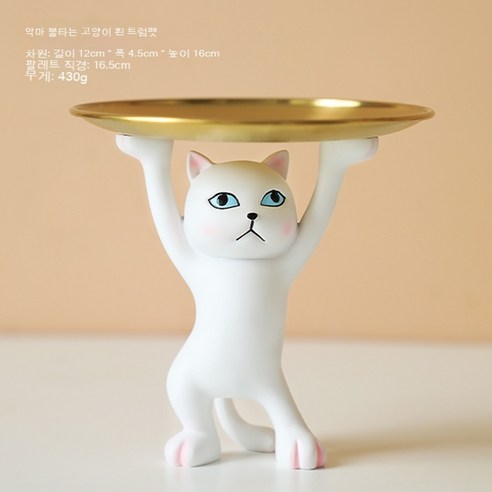 YAPOGI거실 인테리어 현관에서 장식 집장식 진열품 생일선물, 하나, 색깔3