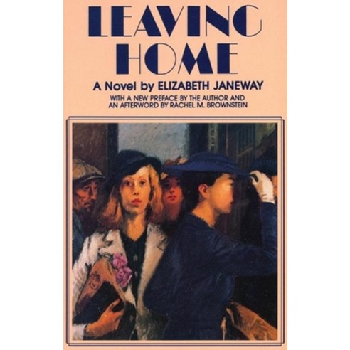 (영문도서) Leaving Home Paperback, Feminist Press, English, 9780935312737