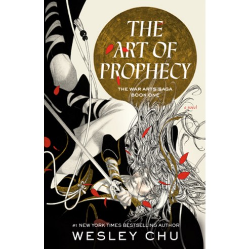 (영문도서) The Art of Prophecy Paperback, Del Rey Books, English, 9780593237656