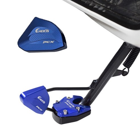 CHEKIS PCX 보조스탠드 날개클립 PCX로고각인 빅날개형 보조사이드 전년식, 1개, 블루