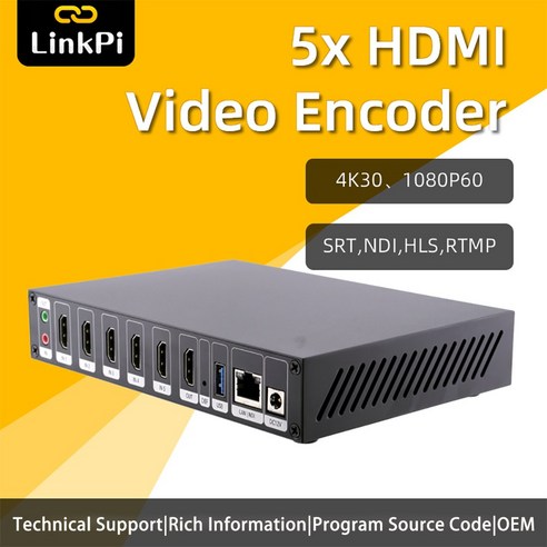 Link Pi ENC5-V2 5포트 HDMI 인코더 4K 디코더 1080P NDI HX SRT RTMP RTSP 라이브 스트림 IPTV IPCam 4GB DRR4 지원 vMix, 한개옵션0