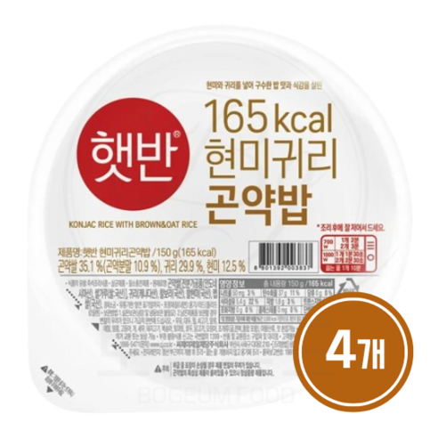 햇반 현미귀리곤약밥, 150g, 4개