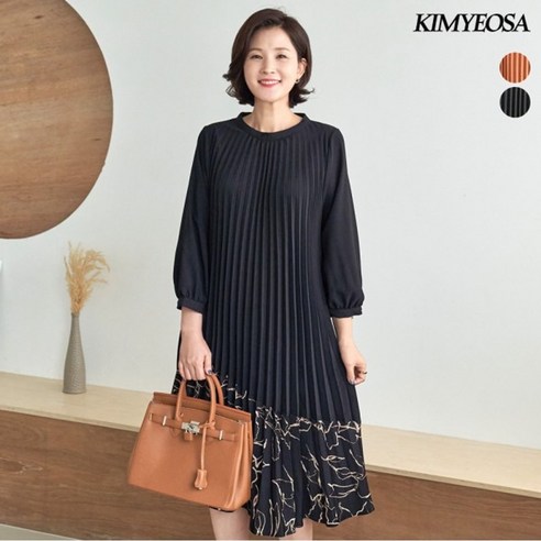 김여사 88size 드로잉 플라워 플리츠원피스