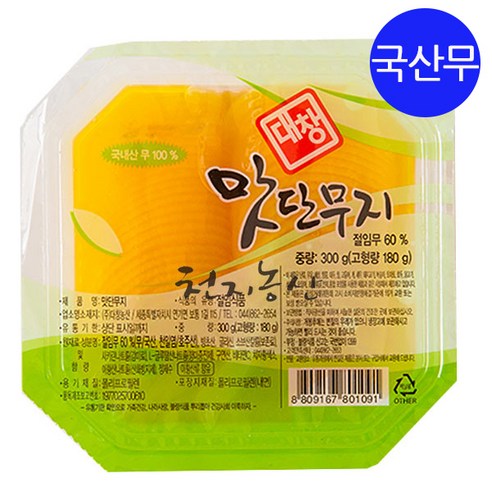 대창 맛단무지 300g, 1개