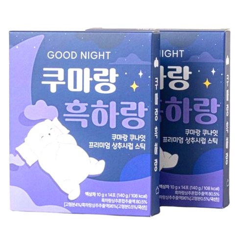 굿나잇 쿠마랑 흑하랑 상추 시럽 스틱, 4박스