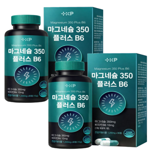 마그네슘 영양제 흡수율 높은 글루콘산 마그네슘 350mg 추천 유기산 마그네슘