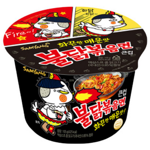 불닭볶음면 큰컵 105g