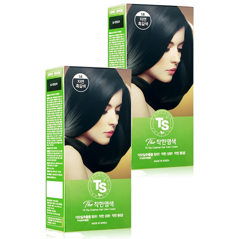 감쪽같은 변신, 자연스러운 아름다움! 내 머리 위에 내린 흑갈색 마법 ts착한염색