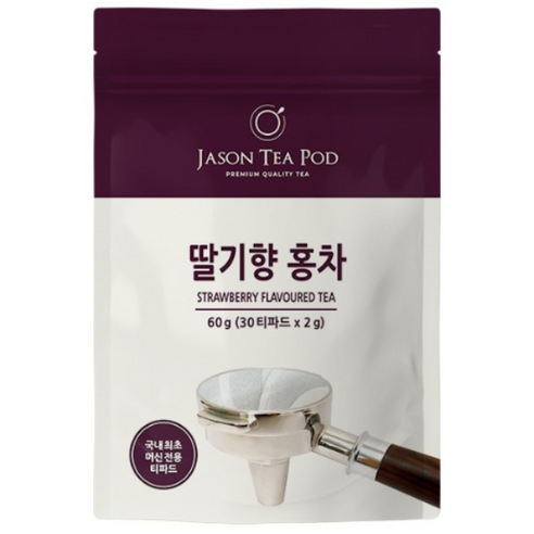 제이슨티 제이슨 티파드 딸기향 홍차