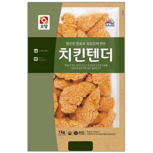 사조 오양 치킨텐더 1kg