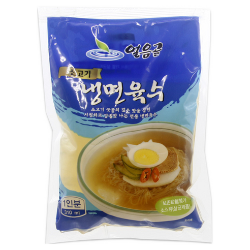 얼음골 소고기 냉면육수 310ml 30봉, 310ml, 30개