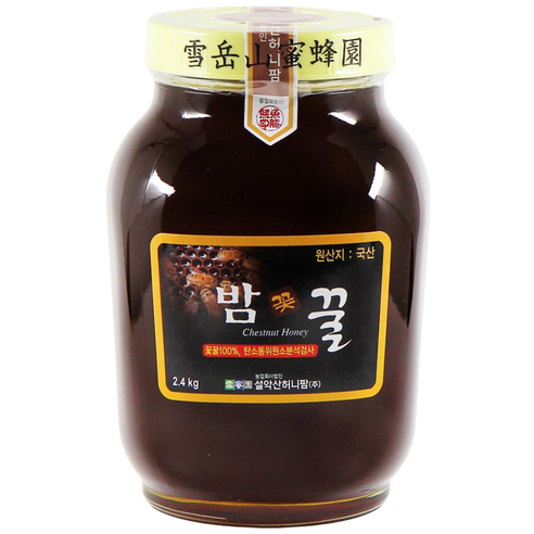 설악산허니팜 밤꿀