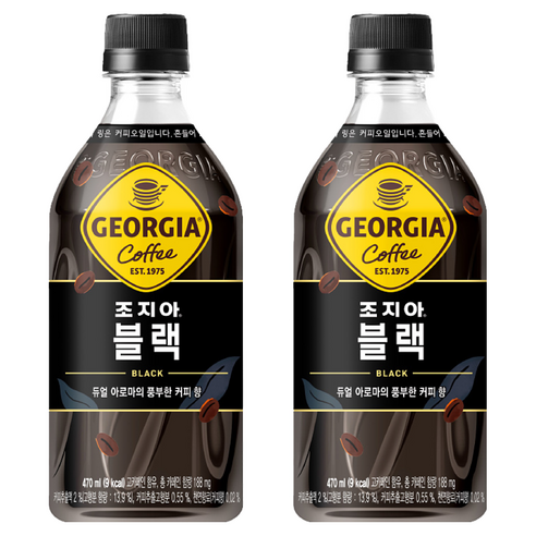 조지아 블랙 커피, 470ml, 24개