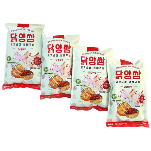 새마원 닭양쌈 닭가슴살양 배추쌈 춘천 닭갈비맛