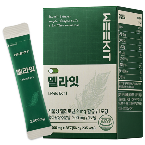 위킷 식물성 멜라토닌 2mg 함유 흑하랑상추 식약청인증 HACCP, 1박스, 28회분