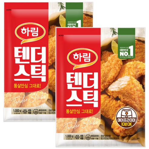 하림 텐더스틱