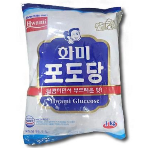 화미 포도당