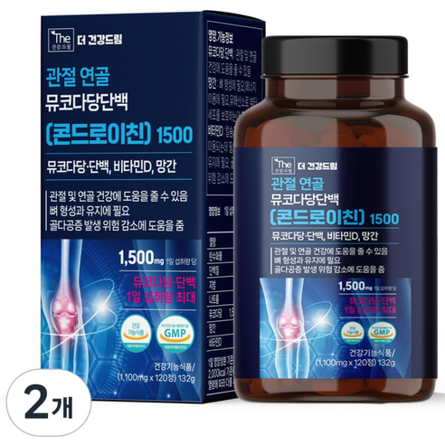 더건강드림 관절 연골 뮤코다당단백 콘드로이친 1500, 2개, 120정