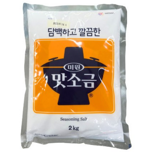 미원 맛소금