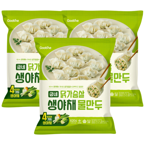 굽네 닭가슴살 생야채 물만두 620g 3팩, 3개, 620g