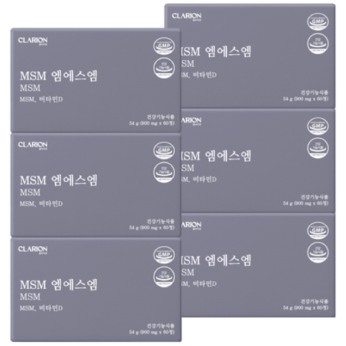 클라리온 MSM 엠에스엠 60정 1박스 관절 연골 뼈