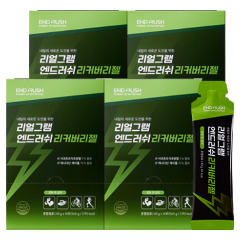 엔드러쉬 BCAA+마그네슘+애플사이다비니거 에너지젤 리커버리젤 40g x 1포, 4박스, 14회분
