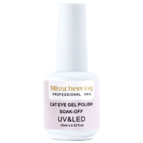 답답한 젤 네일, 이제 그만! 집에서 완성하는 전문가급 오로라 네일의 꿈 구쓰리