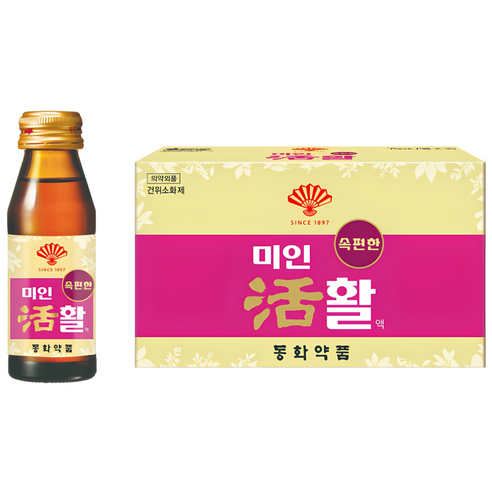 동화약품 부채표 미인활액
