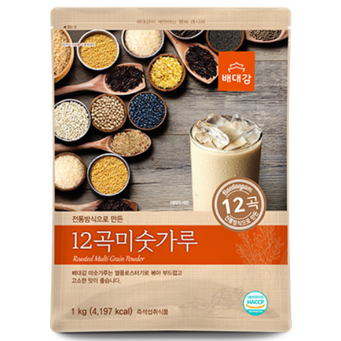 배대감 12곡 미숫가루