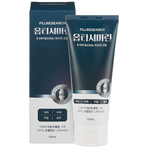 뻐근함과의 작별, 필리서치 관절 크림으로 되찾는 활력 옵티서머린