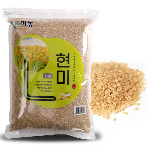 미농 국산 현미