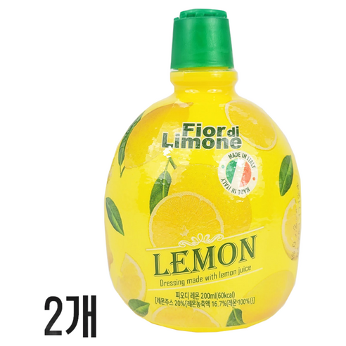 🍋 상큼함이 필요한 당신에게, 피오디 레몬 원액 솔직 후기! 레몬원액