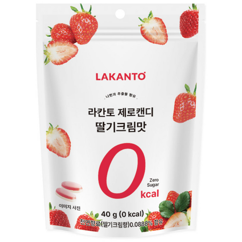 라칸토 무설탕 사탕 제로칼로리 딸기우유맛