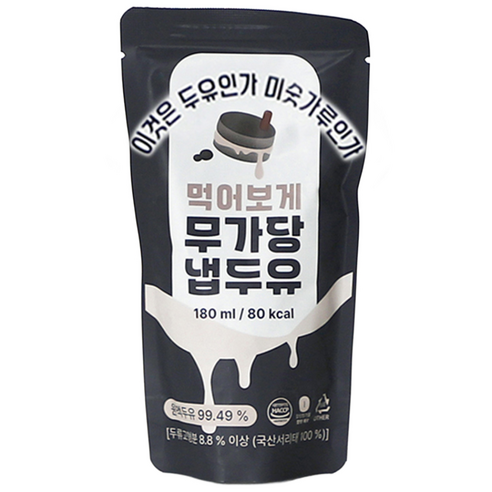 이것은 두유 인가 미숫가루 인가 먹어보게 냅 두유 무가당, 30개, 180ml