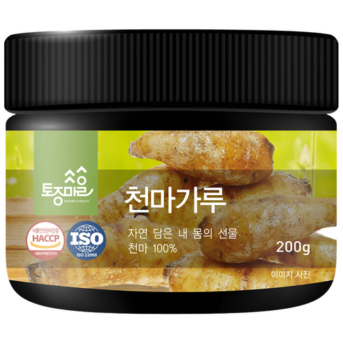뇌 건강, 이제 간편하게 챙기세요! 천마가루 솔직 후기 천마가루