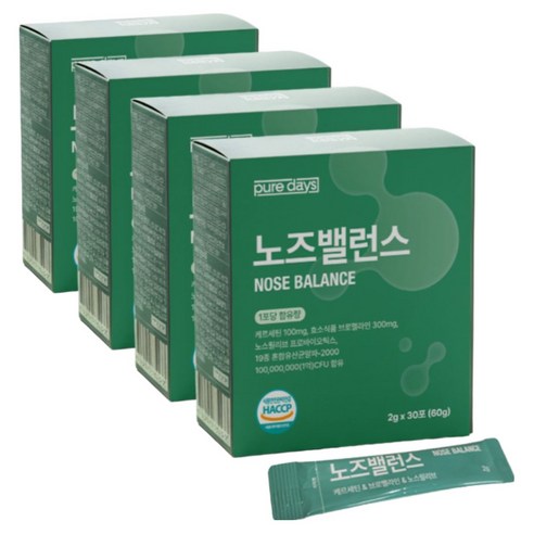 퓨어데이즈 노즈밸런스 퀘르세틴 브로멜라인 노스릴리브 특허유산균 HACCP