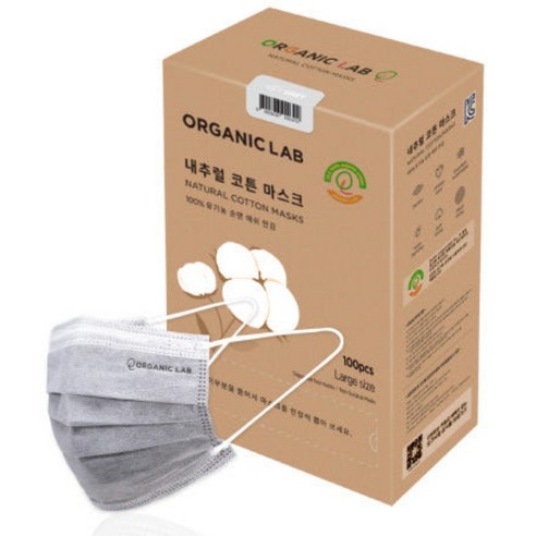 오가닉랩 내추럴 코튼 마스크 대형, 100매입, 1개, 그레이