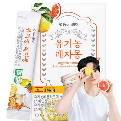 프롬바이오 NFC 유기농 레자몽 즙, 500g, 1개