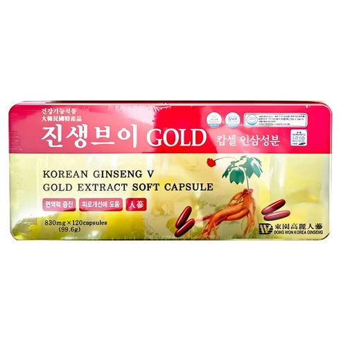 더굿진생 인삼캅셀 진생 캡슐 ginseng capsule 120알