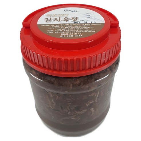 김치 담글 때 넣는 목포 갈치창젓 (갈치속젓) 1kg / 2kg / 5kg, 1개, 2kg