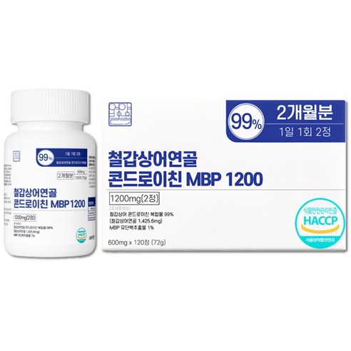영양별곡 철갑상어 콘드로이친 1200 MBP 식약청 HACCP 인정