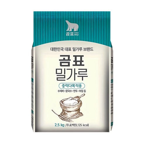 곰표 밀가루 중력 다목적용