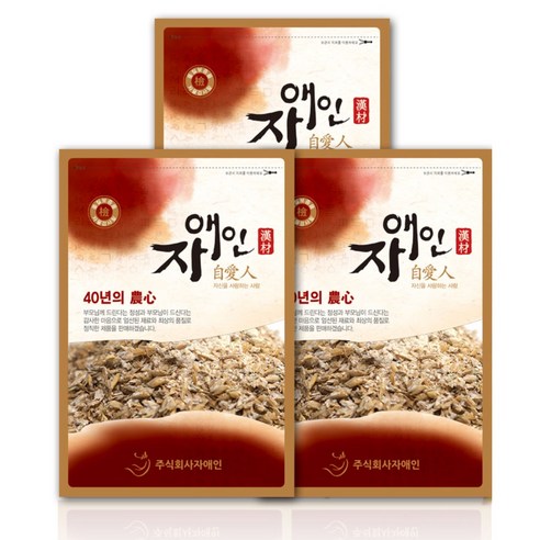 자애인 국산 100% 보리 엿기름 500gX3개 (1.5kg) 엿질금 식혜가루